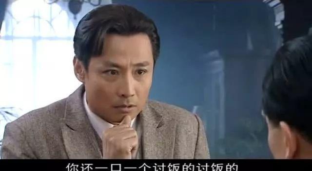 从叫花子到民国巨富,3个故事看陈寿亭的商业头脑 职场进化 第6张 从叫花子到民国巨富,3个故事看陈寿亭的商业头脑 职场进化 第6张