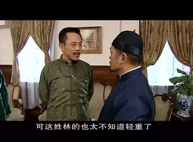 从叫花子到民国巨富,3个故事看陈寿亭的商业头脑 职场进化 第5张 从叫花子到民国巨富,3个故事看陈寿亭的商业头脑 职场进化 第5张