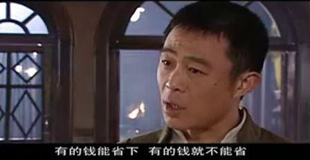 从叫花子到民国巨富,3个故事看陈寿亭的商业头脑 职场进化 第3张 从叫花子到民国巨富,3个故事看陈寿亭的商业头脑 职场进化 第3张