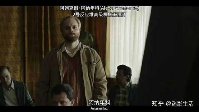 切尔诺贝利的真实故事 好文收藏 第19张 切尔诺贝利的真实故事 好文收藏 第19张
