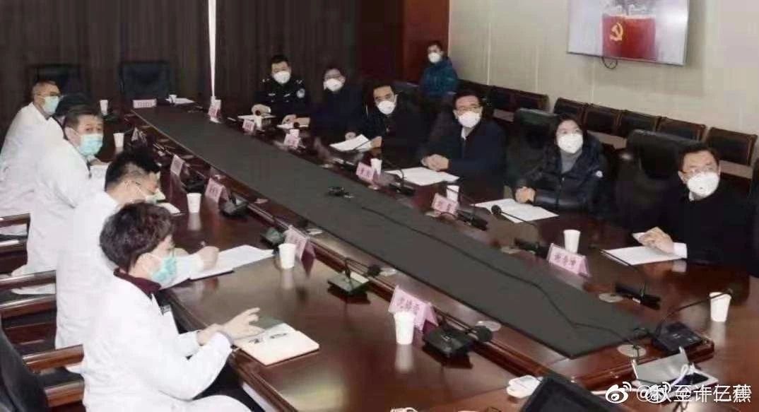 2019新冠病毒肺炎这场疫情究竟暴露出了多少？ 好文收藏 第8张